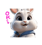 ウサちゃんのポジティブなあいさつ（個別スタンプ：14）