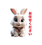 ウサちゃんのポジティブなあいさつ（個別スタンプ：15）