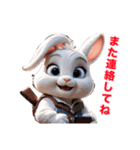 ウサちゃんのポジティブなあいさつ（個別スタンプ：19）