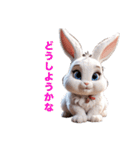 ウサちゃんのポジティブなあいさつ（個別スタンプ：28）