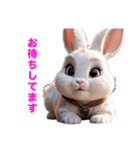 ウサちゃんのポジティブなあいさつ（個別スタンプ：29）