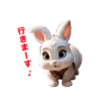 ウサちゃんのポジティブなあいさつ（個別スタンプ：30）