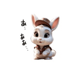 ウサちゃんのポジティブなあいさつ（個別スタンプ：31）