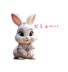 ウサちゃんのポジティブなあいさつ（個別スタンプ：32）