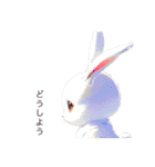 ウサちゃんのポジティブなあいさつ（個別スタンプ：34）