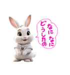 ウサちゃんのポジティブなあいさつ（個別スタンプ：35）