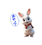 ウサちゃんのポジティブなあいさつ（個別スタンプ：37）