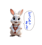 ウサちゃんのポジティブなあいさつ（個別スタンプ：38）