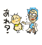 8Kun-(親愛なる博士II)（個別スタンプ：2）