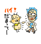 8Kun-(親愛なる博士II)（個別スタンプ：3）