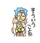 8Kun-(親愛なる博士II)（個別スタンプ：12）