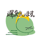 ゆかいなきょうりゅうたち（個別スタンプ：7）