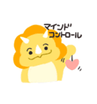 ゆかいなきょうりゅうたち（個別スタンプ：19）