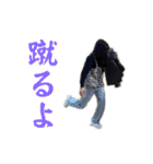 とくにびんちょうまぐろがすき（個別スタンプ：1）