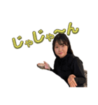とくにびんちょうまぐろがすき（個別スタンプ：2）