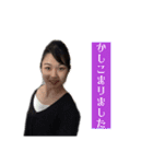 とくにびんちょうまぐろがすき（個別スタンプ：3）
