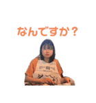 とくにびんちょうまぐろがすき（個別スタンプ：5）