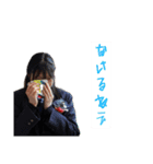 とくにびんちょうまぐろがすき（個別スタンプ：6）
