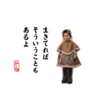 とくにびんちょうまぐろがすき（個別スタンプ：9）