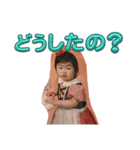とくにびんちょうまぐろがすき（個別スタンプ：10）