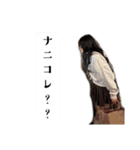とくにびんちょうまぐろがすき（個別スタンプ：13）