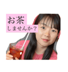 とくにびんちょうまぐろがすき（個別スタンプ：14）