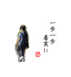 とくにびんちょうまぐろがすき（個別スタンプ：16）