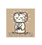 かわいい動物のスタンプbyはる（個別スタンプ：7）