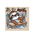 かわいい動物のスタンプbyはる（個別スタンプ：10）