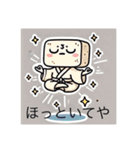 かわいい動物のスタンプbyはる（個別スタンプ：13）