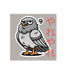 かわいい動物のスタンプbyはる（個別スタンプ：15）