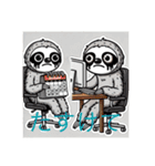 かわいい動物のスタンプbyはる（個別スタンプ：16）
