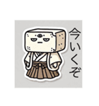 かわいい動物のスタンプbyはる（個別スタンプ：19）