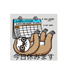 かわいい動物のスタンプbyはる（個別スタンプ：22）