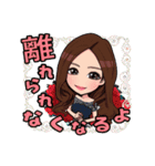 のぞみベイビー（個別スタンプ：3）