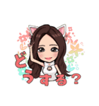 のぞみベイビー（個別スタンプ：8）