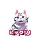 アメショーのコテツ（個別スタンプ：4）