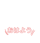 シンプルなシュナウザーたち（個別スタンプ：12）