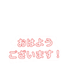 シンプルなシュナウザーたち（個別スタンプ：13）