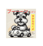 元気なシュナウザー（個別スタンプ：6）
