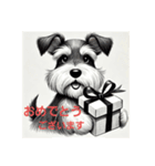 元気なシュナウザー（個別スタンプ：12）