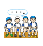 俺たち兄弟スタンプ2025（個別スタンプ：4）