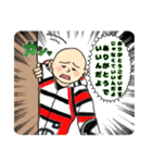 俺たち兄弟スタンプ2025（個別スタンプ：5）