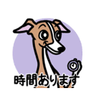 【レッド】1年中使えるイタグレのスタンプ（個別スタンプ：21）