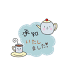 全部 承知致しました（個別スタンプ：6）
