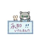 全部 承知致しました（個別スタンプ：11）