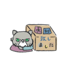全部 承知致しました（個別スタンプ：12）