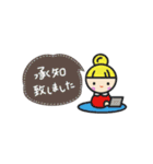 全部 承知致しました（個別スタンプ：26）