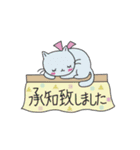 全部 承知致しました（個別スタンプ：37）