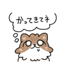 我が家の猫メルちゃん2（個別スタンプ：23）